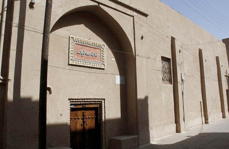 هتل خانه سه نیک یزد